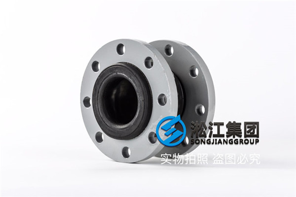 橡膠軟連接  氟橡膠,DN80,30KG  請問有這種規格的接頭嗎？ 