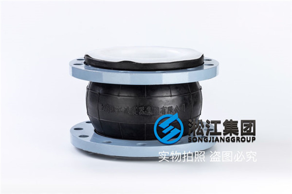 過冷凍水和冷卻水系統用和25%的乙二醇溶液介質的橡膠接頭