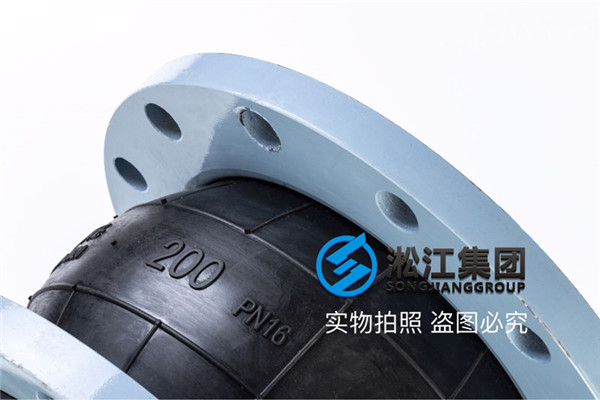 過冷凍水和冷卻水系統用和25%的乙二醇溶液介質的橡膠接頭