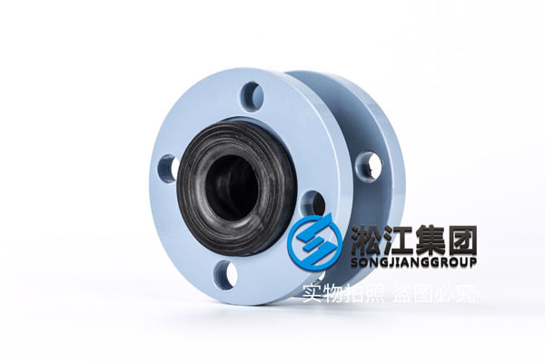 10臺(tái)KXT-16-DN40三元乙丙橡膠材質(zhì)橡膠接頭