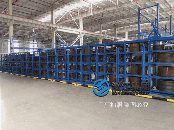 內襯四氟帶法蘭橡膠膨脹節，DN80-2臺 和 DN150-20臺，碳鋼法蘭