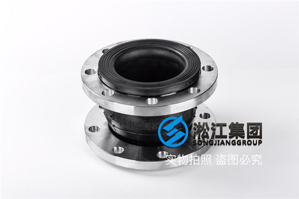 冷卻水循環水系統配套的從DN40到DN200的304法蘭橡膠接頭，PN16