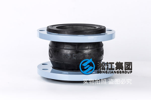 DN50-DN250，316L法蘭，32%鹽酸/排水，EPDM橡膠避震喉
