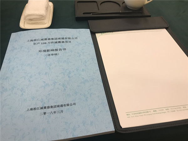 DN150口徑的可承壓16公斤的橡膠避震喉,工況:過水和油