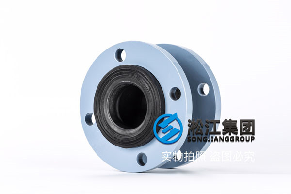 詢價(jià)DN50,DN65過(guò)常溫水的橡膠避震喉,貨期2天,武漢