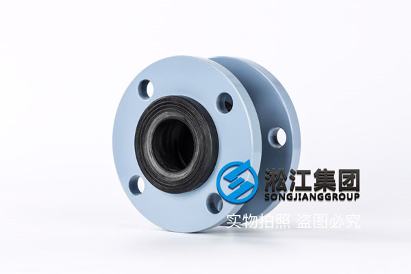 詢價(jià)DN50,DN65過(guò)常溫水的橡膠避震喉,貨期2天,武漢