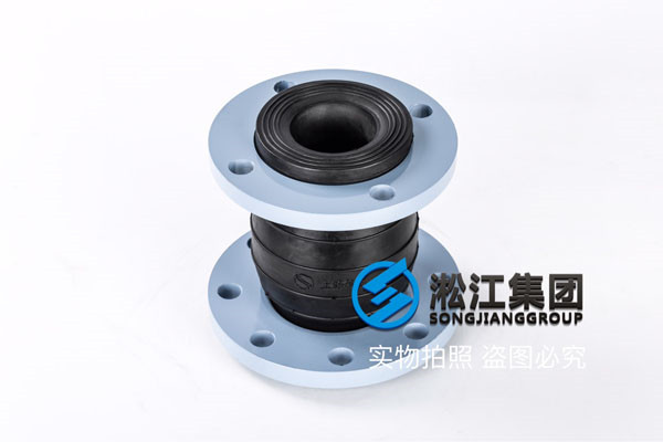 合肥，詢問“DN80-KXT、KYT、KPT橡膠接頭”同心+偏心異徑