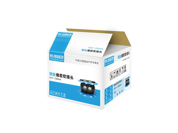 西安，可以承壓25公斤工作壓力的單球體DN250橡膠接頭