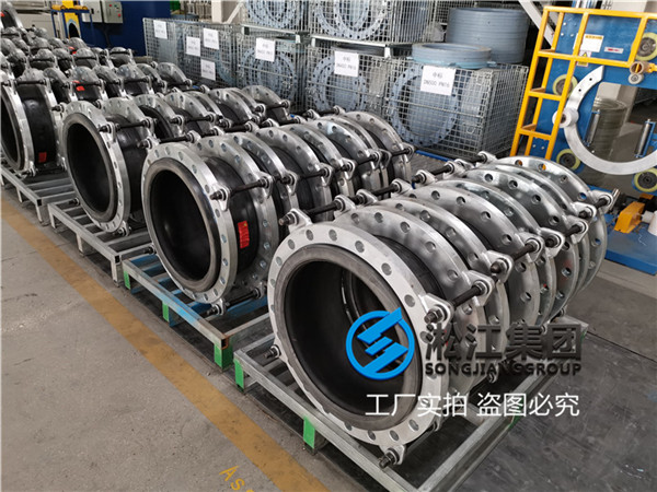 糖水介質美標ASME-B-16.5-2013-DN350軟接頭